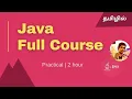Java full course for beginners in Tamil Just 2 hours Mini project