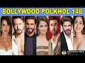 Lagu BOLLYWOOD POLKHOL 148 | KRK  #bollywoodkhabar #polkhol #krk #krkreview #moviereview #bollywoodnews 