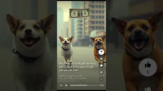 مهرجان وسط دموع و جراح عصام صاصا             دندنها