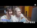 Tiger 邱傲然 《問多一次》( One Last Try ) KTV 伴奏 Karaoke