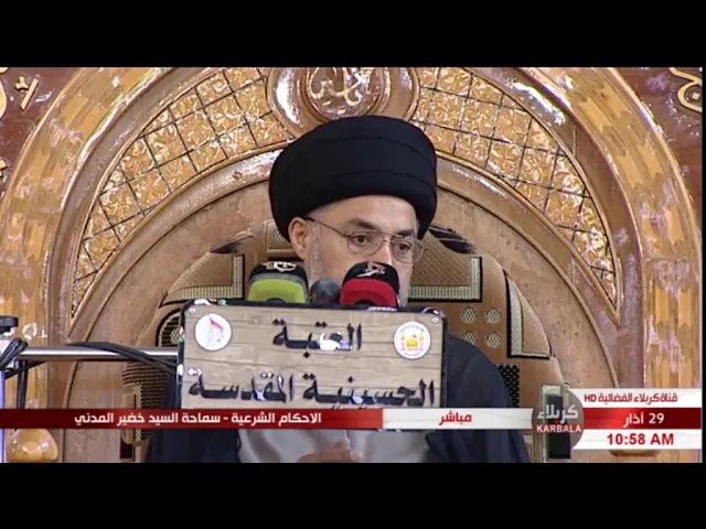 السيد خضير المدني _ الاحكام الشرعية ( كتاب النكاح ) 29 \ 3 \ 2019