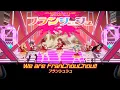 Download Lagu [ซับไทย] Franchouchou We are Franchouchou!