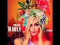 Lagu Ірина Білик  - Ти Ангел (Les Radio Mix)