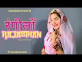 Download Lagu Rangeelo Rajasthan |ft.kanaksolanki |New Rajasthani dance 2024 | kanakdanceworld | rajasthani song