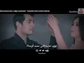 Bilal Sonses & Tuğçe Kandemir | İçimdeki Seni Kurdish Subtitle خۆشترین گۆرانی تورکی بەژێرنووسی کوردی