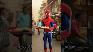 جهزتو الكحك والبسكوت ولا لسه اغنيه العيد الفطر 2025 اغاني العيد الفطر 