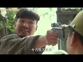 Action Movie | Japanese Troops Experiment on Kids—A Kung Fu Master Infiltrates and Wipes Them Out!