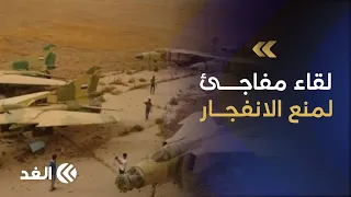 بعد غارة الاحتلال على مطار أبو الظهور.. هل بدأت دمشق وتل أبيب مسارا للتهدئة؟