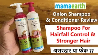 Mamaearth Onion Shampoo Review in Hindi | 1 Month Result | Hairfall Shampoo