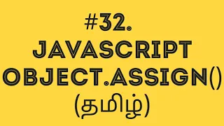 JavaScript Object assign in Tamil How to create copy merge an Object in JavaScript in Tamil