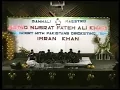 Download Lagu Akhiyan udeek diyan live Nusrat fateh Ali Khan