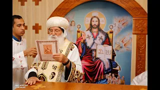 صلوات تدشين مذبح على أسم الأنبا بيشوى بكنيسة أبى سيفين بطما بيد نيافة الأنبا إسحق 2 يوليو 2025م  صلوات تدشين مذبح على أسم الأنبا بيشوى بكنيسة أبى سيفين بطما بيد نيافة الأنبا إسحق 2 يوليو 2025م