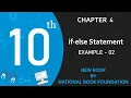 if-else Statement Example-02 Lect-49 Class 10 Computer Science New Book Chapter 4