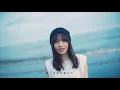 文慧如 Boon Hui Lu [ 外婆的大海 Story of My Grandma ] Official Music Video