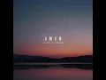 Iris (Slowed + Reverb)