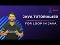 For Loop in Java - In Hindi