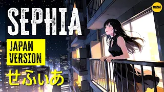 sephia japanese ai cover originally by sheila on 7 cover bahasa jepang pakai ai