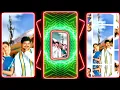 Download Lagu #APDI PODE🥰 PODE SONG XML 😍FILE NEW TRENDING SONG XML FILE #trending #shortsxml #holdsong 