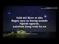 Nasayang lang - The Juans (Lyrics)