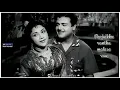 Download Lagu Poojaikku vantha malare vaa song mp3 _ HQ Music