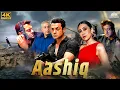 Download Lagu Bobby Deol's Latest धमाकेदार फुल एक्शन मूवी | Bollywood Action Film | Karishma Kapoor