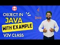 Object in Java with example V2V Class In Hindi