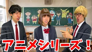 大人気アニメ言い間違いシリーズ！【柊さん】#22