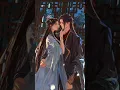 Jade Dynasty season 2/3  (Episode 5) 🩵🩵Zhang Xiao fan and Lu Xuqi Romantic seen  #shorts  #donghua