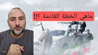 هذا ماحصل بالضبط تجمع العشائر 