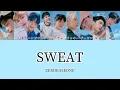 Download Lagu SWEAT - ZEROBASEONE【カナルビ/パート分け/ZB1/日本語訳/和訳/歌詞】