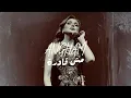 ANGHAM - MESH ADRA | DARK RNB JAZZ AND BLUES REMIX 🎧🔥