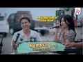 Lagu James Ap Ft. Flora Lexza - Mempeng (Official JAP Music)