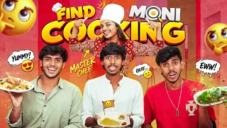 Restaurant Food vs Moni Cooking!😱 எது எதுனு கண்டுபிடிக்க முடியுமா? #nrfmvlog #challenge #trending