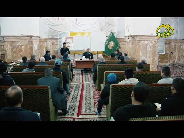 ⁣أقام دار القرآن الكريم في العتبة الكاظمية المقدسة الدورة التاسعة لإحكام التلاوة والتجويد