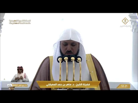 متساوي عزيزتي كافٍ.