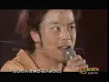 光永亮太   Always 2003 02 21