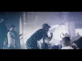 Travis Scott - Butterfly Effect (MUSIC VIDEO)