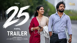 25 Trailer | New Telugu Short Film | Sekhar Master | Gowri Naidu | Sushmitha Reddy | Sekhar Studio