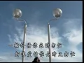 李碧華 煙雨斜陽
