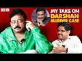 MY TAKE ON DARSHAN MURDER CASE