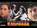 Download Lagu Moujo Mein Ae Sanam (Karobaar) Alisha Chinai | Rajesh Roshan | Digitally Remastered - HD Audio