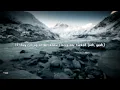 BRELAND - My Truck (Lyrics)