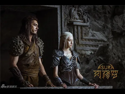 ASURA Film 2018 Official English Teaser Trailer