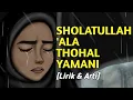 Download Lagu SHOLATULLAH ALA THOHAL YAMANI - FITRIA KAMILA [Lirik \u0026 Arti]
