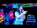 Download Lagu CANTIKA - PERMATA HATI - NADIA ULVI - HALAL BI HALAL YOUNG WEST - KARABAN GABUS PATI