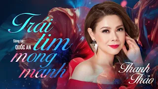 Trái tim mong manh