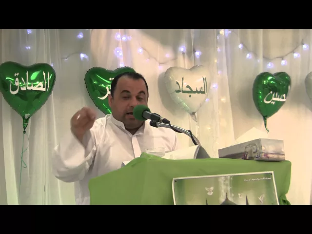 ⁣تواشيح و اناشيد - المولد النبوي الشريف 1434 - الرادود عمار الثامر