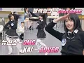 Download Lagu 울 막둥이가 케이팝의 미래다!!! 홍은채의 〈OMG+ROVER+Shut down〉♬ | 아는 형님 381회 | JTBC 230429 방송