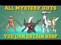 ALL MYSTERY GIFT CODES EVENTS YOU CAN OBTAIN NOW IN POKEMON BRILLIANT DIAMOND AND SHINING PEARL