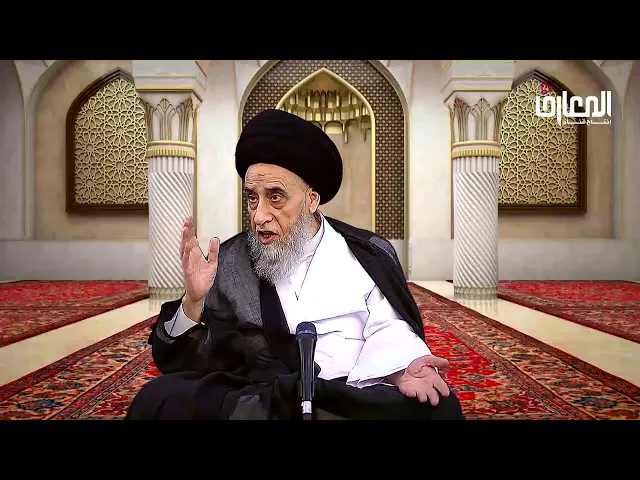 ⁣يحرم  إلحاق الناس بعضهم ببعض أو نفي بعضهم عن بعض استناداً إلى علامات خاصّة/ السيد صباح شبر
